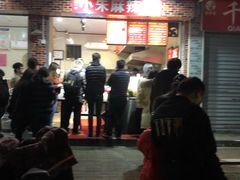 门面-小朱麻辣串(益民街店)