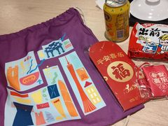 -大家乐(广州荔湾领展广场店)