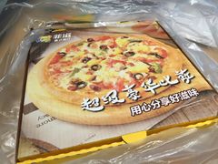 -菲滋意式餐厅(西湖文化广场店)