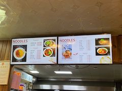-碗里捞川渝特色面(沙河玖耀里店)