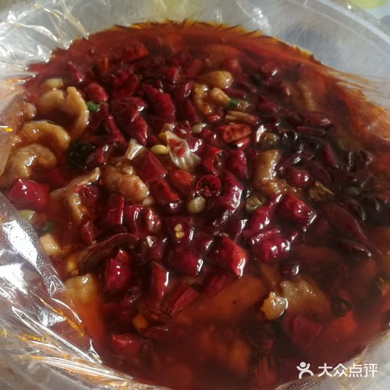 重庆人家特色川菜(贡院路店)