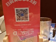 -布拉诺牛排西餐厅(上城天街店)