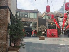 -东郎电影创意产业园(郎家园店)