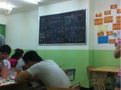 -做了不起的80后