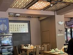 -小绍兴家宴·百年绍兴菜(鲁迅路店)