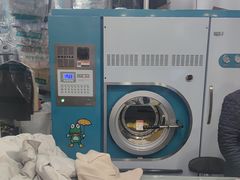 -GEP国际干洗(商城路店)