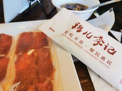 -清真·鸦儿李记·小馆(后海店)