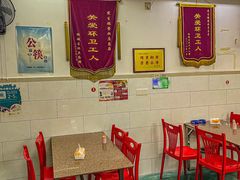 -楚生鹅粿条汤(东山分店)