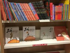 -当当书店(国泰广场店)