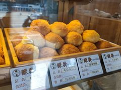 -酥翁糕点(顺义店)