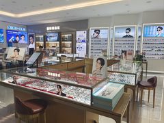 -大光明眼镜(锦华路旗舰店)