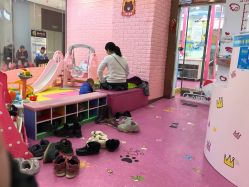 -爱玩爱游亲子母婴(旭辉广场店)