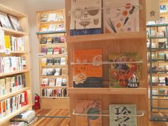 -猫的天空之城概念书店(印象城购物中心店)