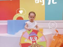 -金宝贝早教(南山花园城店)