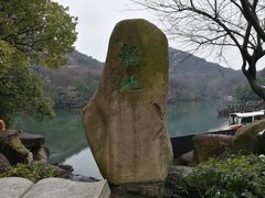 -白马涧龙池景区