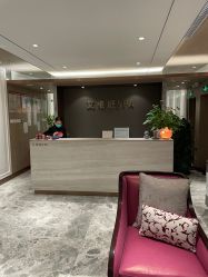 点击看大图 -艾维庭美学SPA