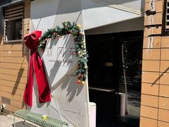 -双风车咖啡馆 Twin Windmills(六道口店)