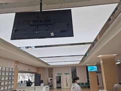 -广州仁爱天河医院