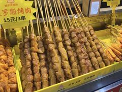 -味子夫鸡柳(解放碑总店)