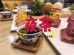 -明泉居茶点荟(车陂店)