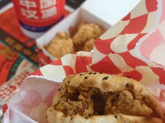 -塔斯汀中国汉堡(青浦宝龙广场店)