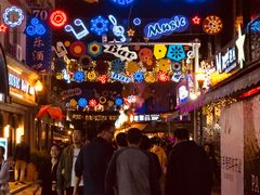 -江湖酒吧(老外滩店)