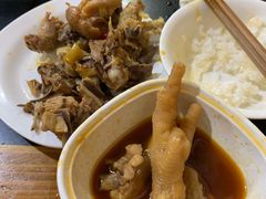 -御鼎田园鸡(伴山名都店)