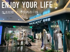 -王府井百货熙地港店