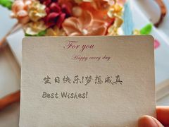 -CAKE BOSS 蛋糕老板(西单君太百货店)