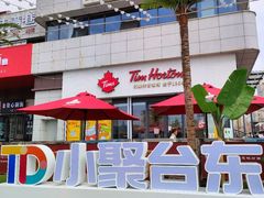 -Al Salam莫的三明治