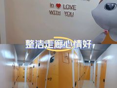 -猫库迷你自助仓储寄存仓库(丽泽桥店)