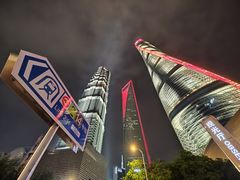 -上海中心大厦