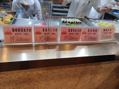 -沈大成(南京东路店)