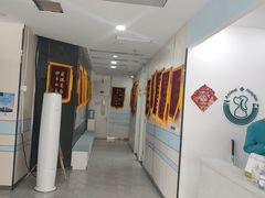 -中农国际动物医院24小时·猫科·骨科·急重症中心