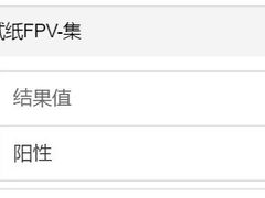 -美联众合爱康动物医院•复杂内科•肿瘤科•牙科•腔镜诊疗中心