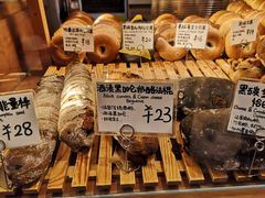 -天井·丑面包搭咖啡