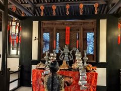 -绍兴鲁迅故里·沈园景区