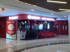 -吾悦广场(南京鼓楼店)