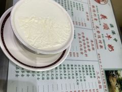 -义顺牛奶公司(新马路老店)