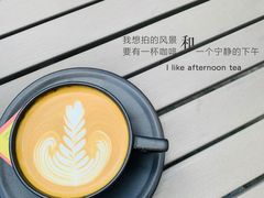 -彳亍咖啡·这里(水湾路店)