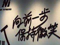 -N1 健身·拳击·综合馆(嘉美中心店)