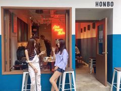 -HONBO