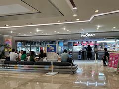 -PAOPAO Bakery&Café(港汇店)