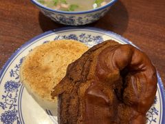 -老三羊汤【北兴隆街店】