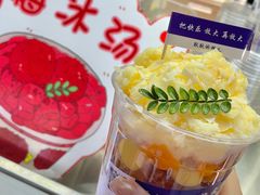 -万达广场(泰安泰山店)