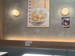 -深仔记茶餐厅(亚士厘道店)
