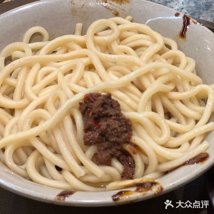 洛阳必来小街天府