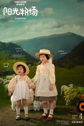 -幺幺BABY婚纱摄影