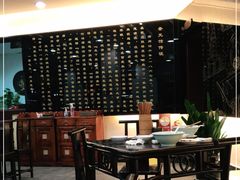 大堂-奎元馆.百年奎元.非遗传承(西湖边的解放路店)