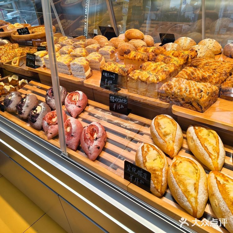 食欲满满的面包店！